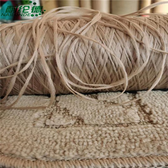 丙綸地毯紗 900-3000D