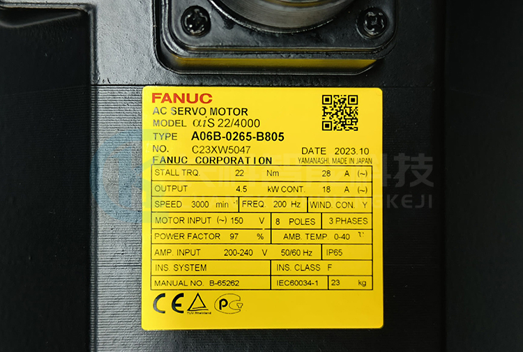 發那科外部軸電機A06B-0265-B805 &alpha;iS 22/4000